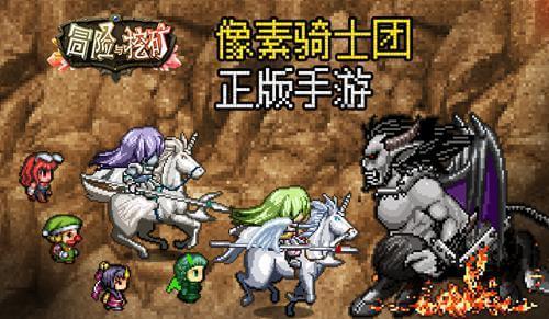 大无名森林逃生