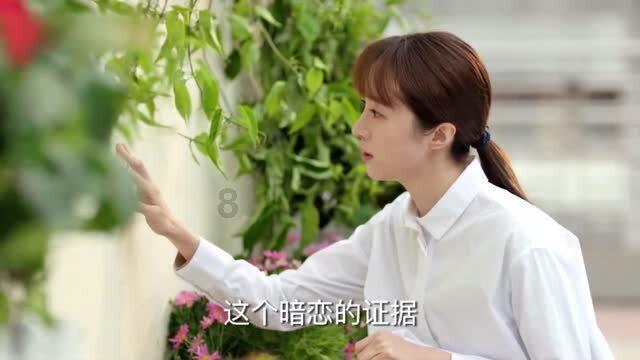 买来的电影兑换券码被人提前用了?竟是网店前员工动起歪脑筋
