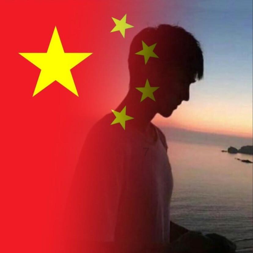地狱边境