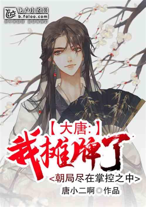 俄罗斯“滑翔怪物”，FAB-1500 M54炸弹，成为基辅“不可拦截”的弹药